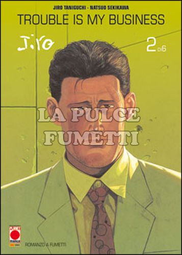JIRO TANIGUCHI COLLECTION - TROUBLE IS MY BUSINESS 2